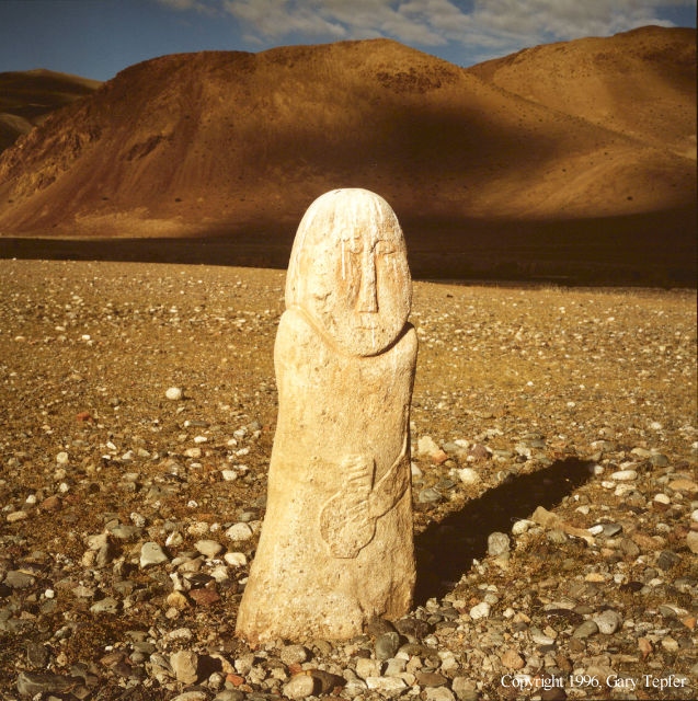 Turkic Carved Stone, Western Mongolia