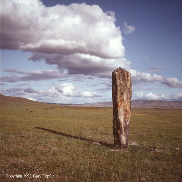 Stone Stele, Chuya Steppe
