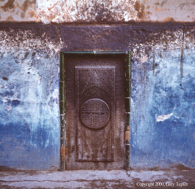 Stone Door, Monestary, Gandaw