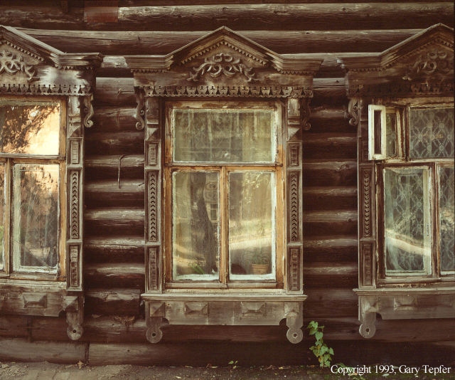 Windows, Tomsk