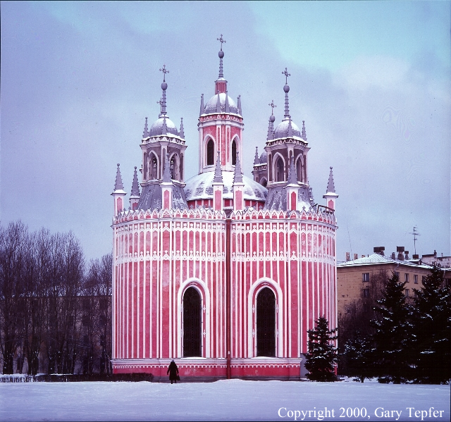 Chesme Church, St. Petersburg